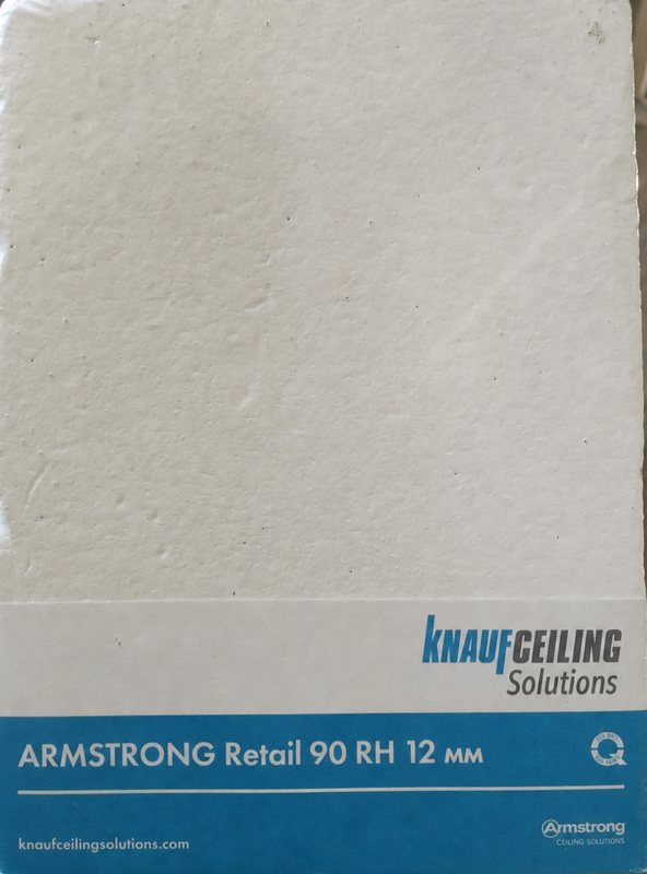 Плита потолочная Knauf Armstrong Retail 90RH Board 600x600x12 мм (в коробке 20 шт. 7.2 м²) — фото и цена | ТрансМонСтрой