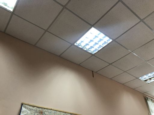 Цены и расчёт — Армстронг зеркальный потолок Цены и расчёт — Армстронг зеркальный потолок