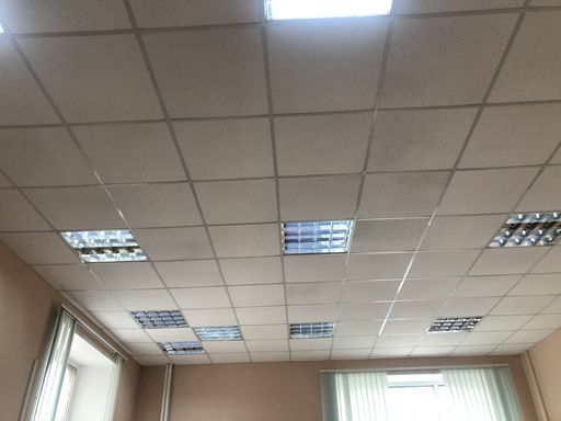 Сроки и помощник — Профиль пристенный армстронг