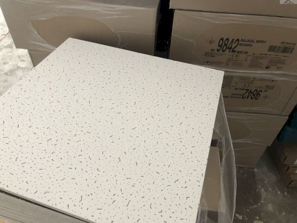 Цены и расчёт — Металлический армстронг 600х600