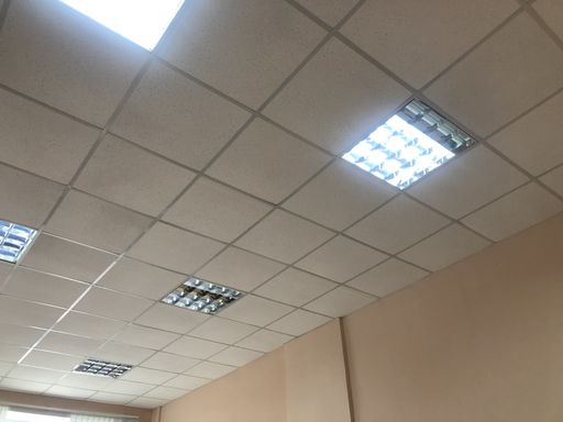 Цены и расчёт — Армстронг как установить Цены и расчёт — Армстронг как установить