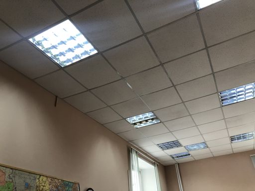 Сроки и помощник — Албес потолок армстронг Сроки и помощник — Албес потолок армстронг