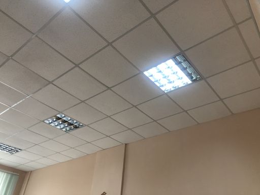Цены и расчёт — Потолок армстронг расценка смета Цены и расчёт — Потолок армстронг расценка смета