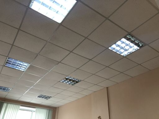 Цены и расчёт — Потолок армстронг расчет Цены и расчёт — Потолок армстронг расчет